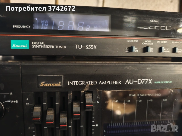 Усилвател и тунер Sansui, снимка 3 - Аудиосистеми - 54055180