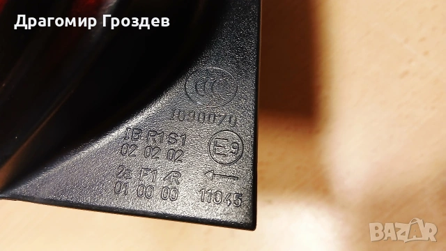 Ляв стоп за VW Polo V Facelift / Фолксваген Поло 5 (2014-2017), снимка 9 - Части - 53148114