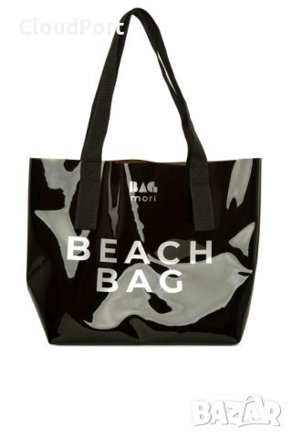 Черна плажна чанта