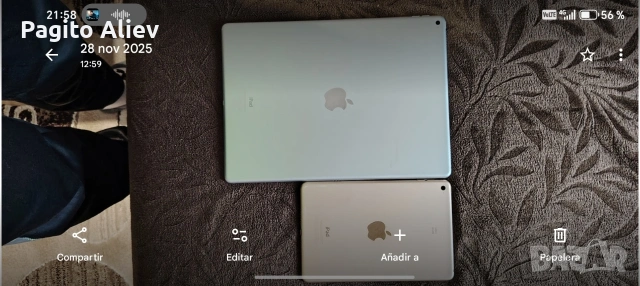 PRODAVAM 2-IPAD- MNOGO ZAPAZENI