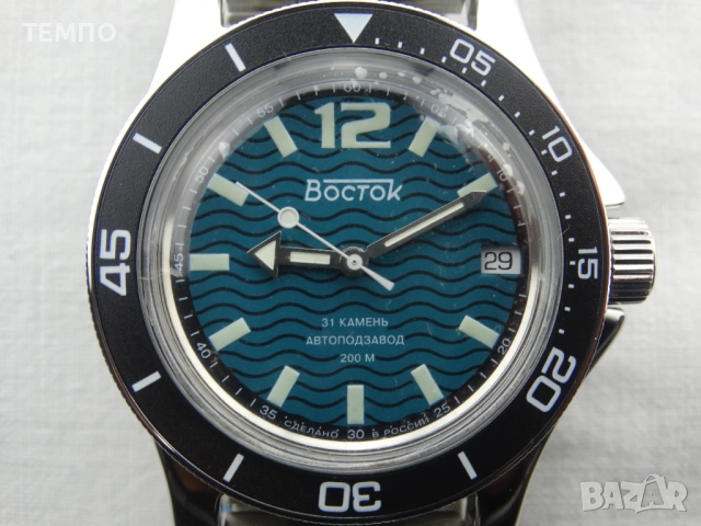 ВОСТОК АМФИБИЯ АВТОМАТИЧЕН ref: 13040А
