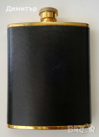 Малка метална манерка , снимка 1 - Други ценни предмети - 53015525