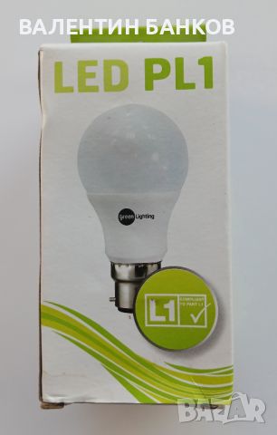 LED крушки с цокъл В22 и В15, снимка 13 - Крушки - 34961607