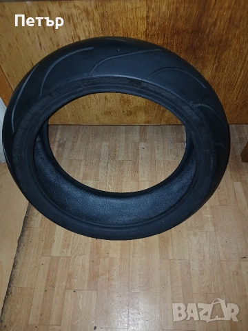 Задна мотогума нова мишлен 17цола , снимка 16 - Аксесоари и консумативи - 54068985