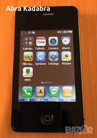 iPhone 4GS РЕПЛИКА, снимка 2 - Други - 45684804