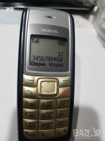 Nokia 1112, снимка 2 - Nokia - 52649652