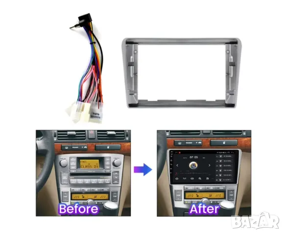 Toyota Avensis T25/2002-2009 9" 2-DIN, с Android 13, 4/64GB, CarPlay, AndroidAuto, RDS, снимка 4 - Аксесоари и консумативи - 47544310