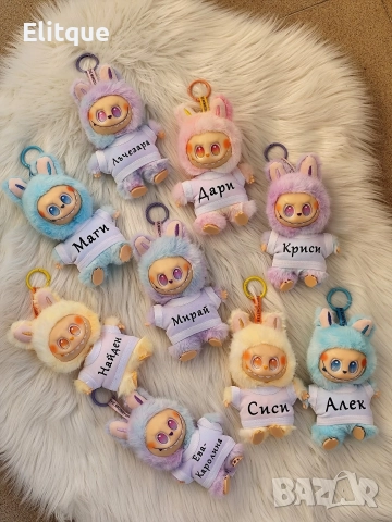 персонализирана плюшена играчка лабубу , снимка 16 - Плюшени играчки - 52684481