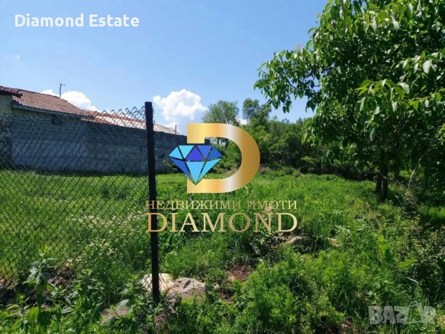 Парцел УПИ село Брягово, общ. Първомай, снимка 3 - Парцели - 51886952