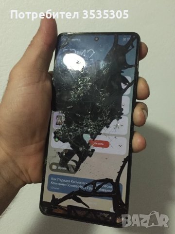 Xiaomi Redmi Note 12 Pro 5G 128GB 6GB RAM Dual Sim, снимка 10 - Xiaomi - 50509327