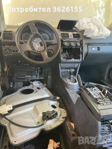 На части , снимка 3 - Части - 51766947