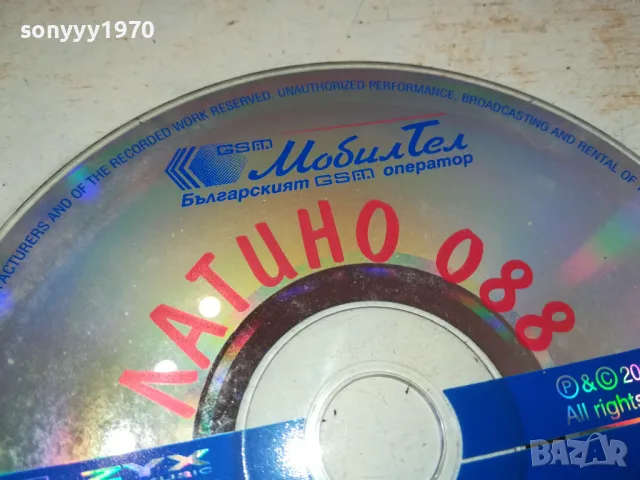 ЛАТИНО 088 ЦД-ЛЕВСКИ ШАМПИОН 2000 2801251534, снимка 13 - CD дискове - 48865781