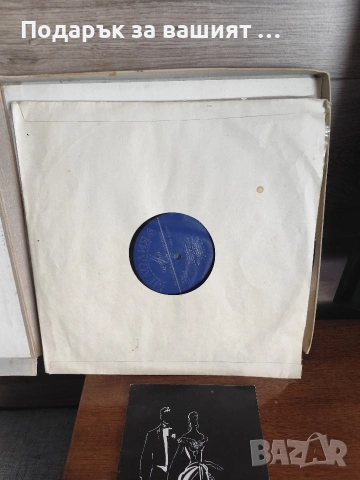 Винилови грамофонни плочи" Севилският бръснар", „Севилският цирюльник“,"The Barber миof Seville.", снимка 9 - Грамофонни плочи - 53896245