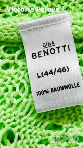 Ефектна памучна плажна рокля- туника цвят лайм  CROCHET , снимка 14 - Рокли - 54260084