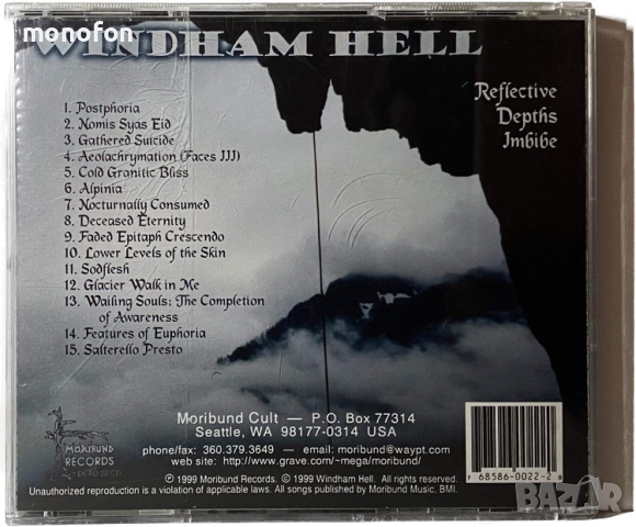 Windham Hell - Reflective depths imbibe, снимка 2 - CD дискове - 44980097