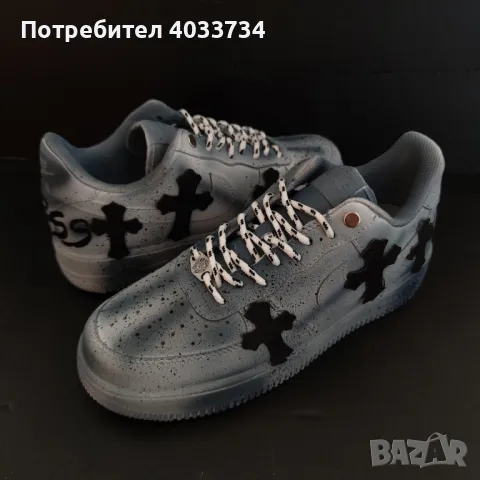 Nike Air Force 1 x Chrome Hearts Custom