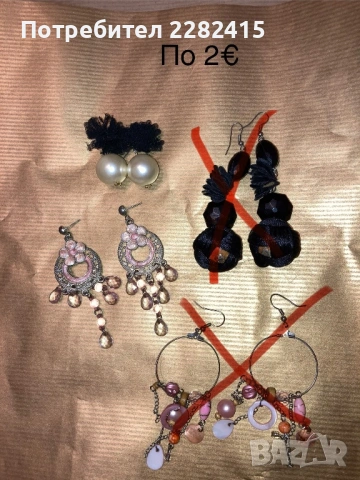 Винтидж бижута , снимка 3 - Колиета, медальони, синджири - 53699951