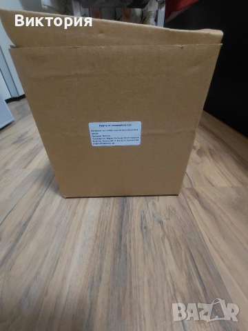 Лампа от хималайска сол -2 кг, снимка 3 - Настолни лампи - 50998916