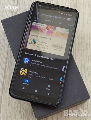 LG G6 - Неограничени Гугъл снимки и видео, YouTube без реклами, снимка 5 - LG - 45699974