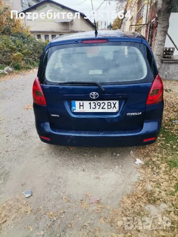 Toyota Verso, снимка 4 - Автомобили и джипове - 47807006