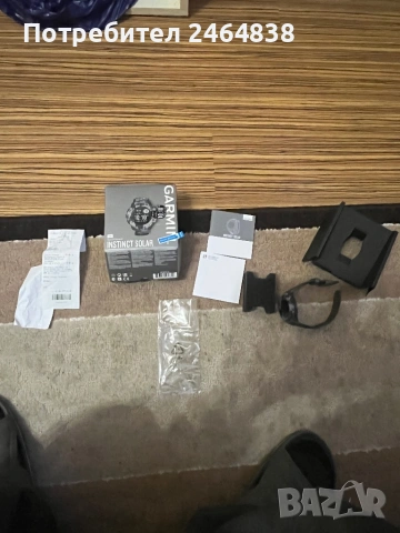 Garmin Instinct Solar Lichen Camo