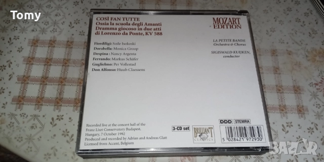 Продавам оригинални двойни и тройни дискове в дебели кутии с цена от 6лв., 10лв., 12лв. и 15лв. , снимка 4 - CD дискове - 51877802
