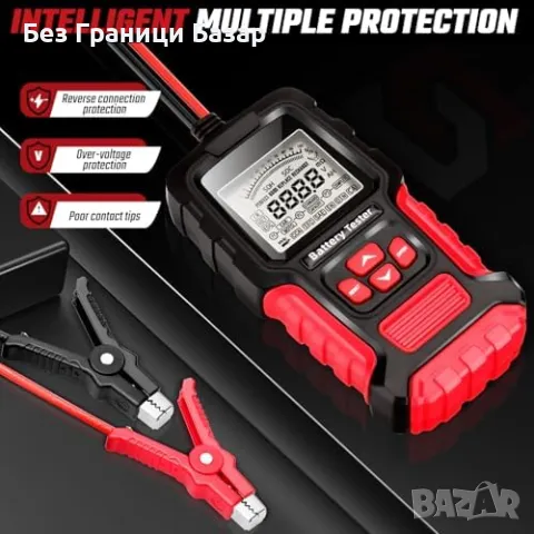 Нов FBT-300 Автотестер за акумулатори 12V/24V за кола, лодка, камион, RV, снимка 7 - Друга електроника - 50287250