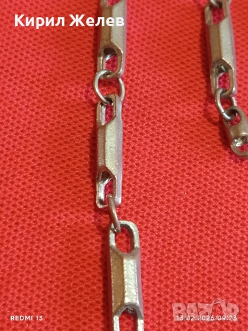 Красив ланец Арт бижу подходящ аксесоар за ежедневието 51690, снимка 3 - Колиета, медальони, синджири - 53462137