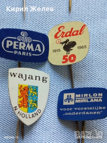 Лот рекламни значки 20 броя стари редки за КОЛЕКЦИЯ ДЕКОРАЦИЯ 50318, снимка 9 - Колекции - 52156541
