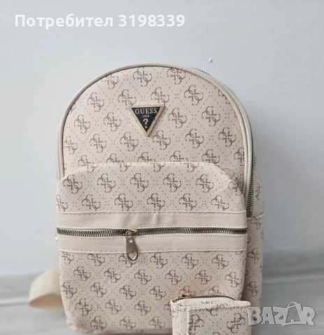 НАМАЛЕНИЕ на бестселърите , снимка 3 - Чанти - 52869945