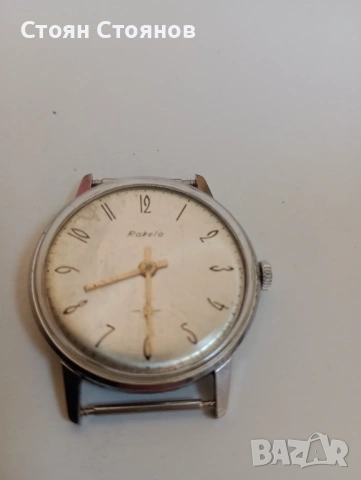 Мъжки часовник Ракета, снимка 8 - Мъжки - 53488519