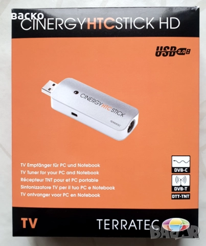 цифров тунер DVB-C/Т/Т2 за кабелна и ефирна телевизия