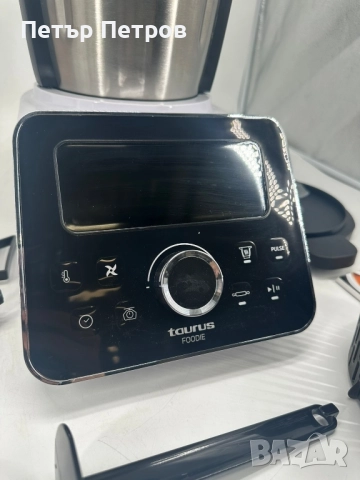 Taurus Foodie-мултикукър робот, снимка 6 - Кухненски роботи - 52517002