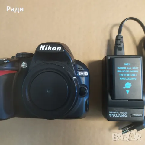 ФОтоапарат Nikon D3100, снимка 1 - Фотоапарати - 49385405