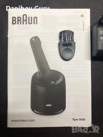 Електрическа самобръсначка Braun Series 7 71-S7200cc Wet&Dry, 4 режещи елемента, SensoFlex, AutoSens, снимка 12 - Електрически самобръсначки - 47040907