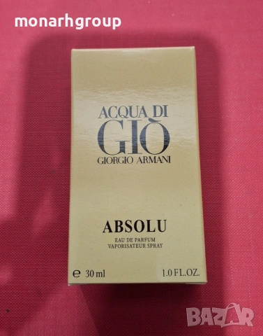 Парфюм Armani Acqua di Giò Profondo 30ml