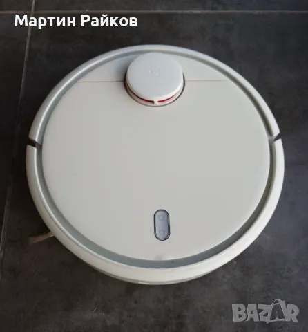 Робот прахосмукачка Xiaomi Mi Robot Vacuum, снимка 4 - Прахосмукачки - 48602814