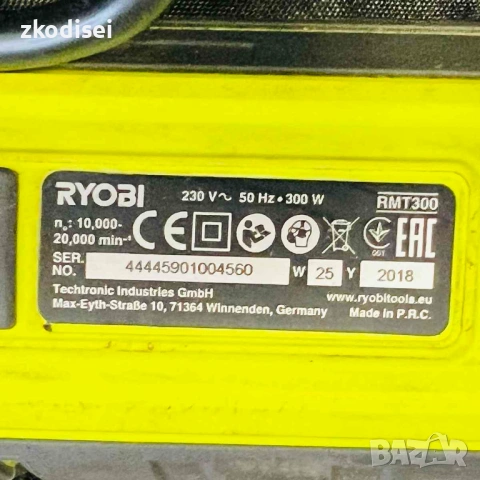 Мултифункционален инструмент RYOBI RMT300, снимка 2 - Други инструменти - 53492183