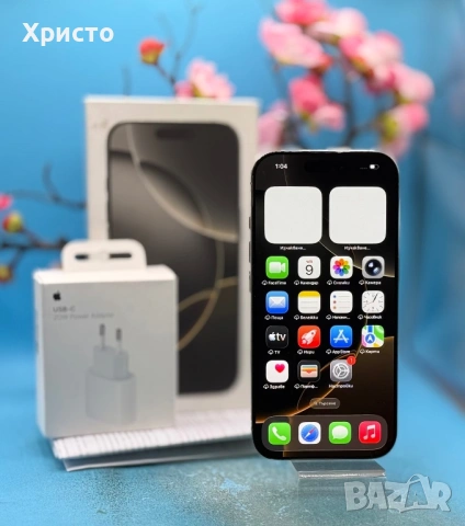 ГАРАНЦИОНЕН!!! Apple iPhone 16 Pro, 128GB, 5G, Natural Titanium + подарък оригинален адаптер Apple, снимка 3 - Apple iPhone - 54148081