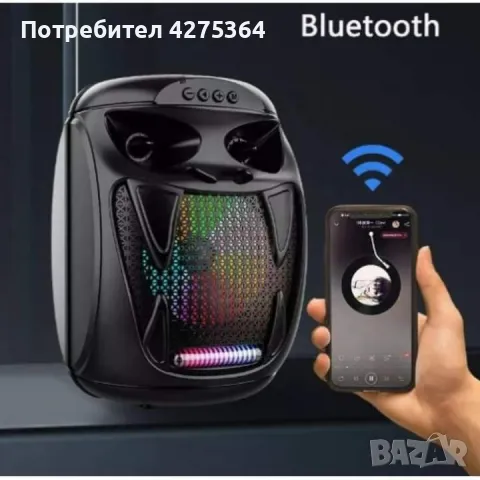 Безжична BlueTooth преносима система за домашно кино с високоговорители, снимка 3 - Тонколони - 47678951