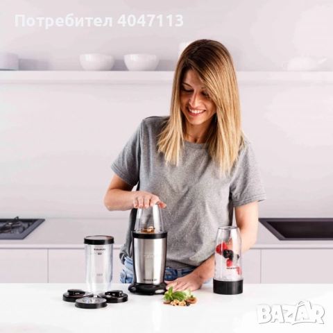 Блендер Taurus Shake & Go – 800W мощност, , снимка 5 - Блендери - 51524158