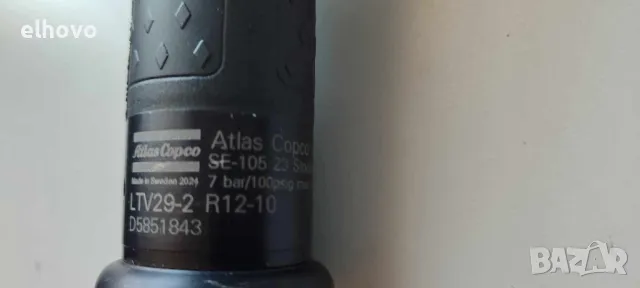 Пневматичен гайковерт Atlas Copco LTV29-2 R12-10, снимка 6 - Други инструменти - 46925997