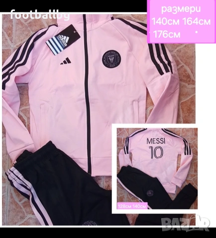 10 MESSI 🩷⚽️ детско юношески екипи анцузи на Интер Маями , снимка 4 - Футбол - 35488037