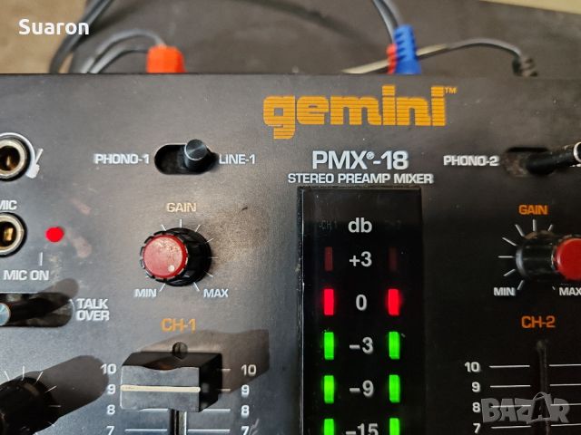 Пулт миксер ,,Gamini  PMX-18", снимка 11 - Ресийвъри, усилватели, смесителни пултове - 45188575