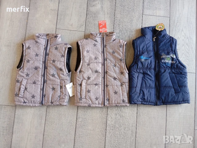 Нови грейки 