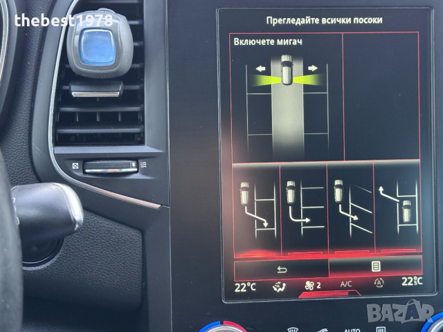 Renault Megane 4`Automat/Navi/Distronic/Full LED/Apple Car Play/Camera/Start Stop, снимка 12 - Автомобили и джипове - 45057192