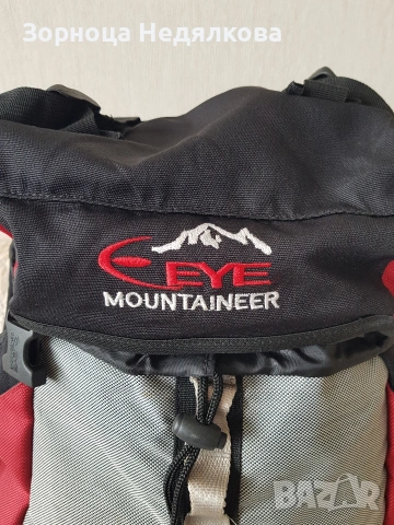 Голяма туристическа раница 80л, , снимка 4 - Раници - 53643984
