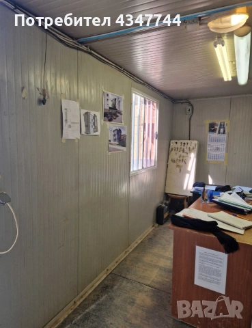 Офис,контейнер,склад,магазин , снимка 2 - Други стоки за дома - 53831615
