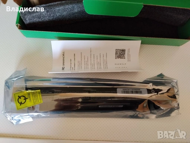 Батерия за лаптоп ASUS A41-X550A  GREEN CELL 14.4V, 2.2Ah, снимка 4 - Батерии за лаптопи - 53031396