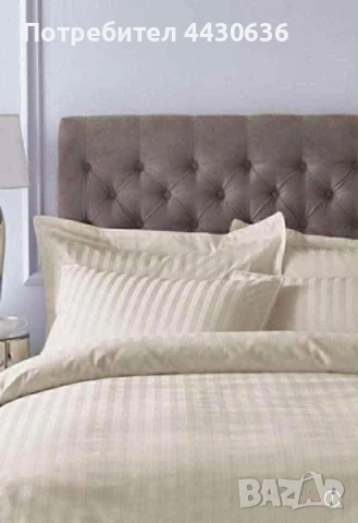 Спално бельо 180/200 памучен сатен – Ново